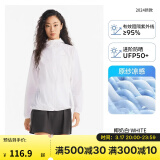迪卡侬户外防晒衣女皮肤衣夏季防晒服连帽风衣外套运动薄款轻薄 女款椰奶白（尺码偏小，男士选大1~2码） M