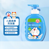 添乐 哆啦A梦儿童洗发水男孩女童柔顺洗发露 3-6-12岁儿童洗发水