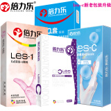 倍力乐手指套情趣超薄避孕套女用自慰抠抠指交套私处成人计生性用品34只
