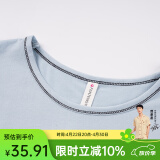 芬腾 睡衣女夏季新品短袖棉质可爱家居服印花休闲女睡裙 灰兰 XL