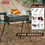 烧烤世家（e-Rover）烧烤架户外烧烤炉家用庭院木炭烤肉炉子露营便携烧烤工具装备全套 猛禽旗舰版【标配+包+桶+炭+盘】