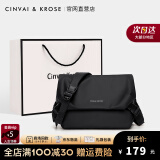 CinvaiKrose官网包包男包斜挎包潮牌运动大容量挎包胸包邮差单肩包生日礼物 黑色