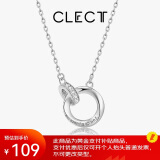 Clect珂里情侣项链女款莫比乌斯环合金锁骨链时尚饰品生日礼物送女生