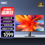 HKC 31.5英寸4k高清大屏幕 广视角微边框 商用办公壁挂低蓝光不闪屏PS4台式电脑显示器T3252U