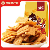 零趣小米脆锅巴袋装 办公室休闲膨化点心小吃小零食品【M】 小米脆锅巴60g*2【小龙虾味】