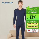 舒雅（Schiesser）男女情侣薄款【美雅碧优可丝】保湿抗静电保暖内衣套装E5/19333W 男款E5/19333W宝蓝7800 2XL