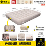 菲莱仕（FEIRSH）充气床垫打地铺家用双人便携户外露营野营加厚自动气垫带气泵一代 双人充气床（25CM)+桃皮绒充气枕