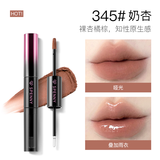 诗佩妮双头唇釉镜面水光唇蜜不易沾杯唇泥口红345#奶杏 炽光粉版