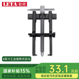 勒塔（LETA）工业级两爪拉马4寸/100mm新型小型拔轮拉拔器二爪拉玛两脚LT6276