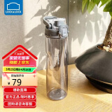 乐扣乐扣（LOCK&LOCK）人鱼线收腰运动水杯Tritan便携男女塑料杯子700ML灰色ABF797GRY