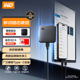 西部数据（WD）移动固态硬盘（PSSD）Elements SE新元素SSD 便携迷你 个性企业定制 手机直连笔记本电脑外接 官方标配 1TB