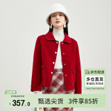尚都比拉短款100%羊毛大衣女小个子秋冬休闲双面毛呢外套 热情真红 L 