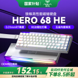 狼蛛（AULA）HERO 68HE磁轴键盘RT电竞游戏客制化机械有线RGB灯效五层填充网页驱动无畏契约8K回报率家用办公 侧刻【形意磁轴】白色