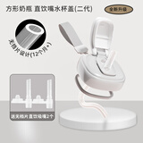 安配通用于赫根奶瓶配件hegeng把手柄学饮嘴奶嘴重力球直饮吸管水杯头 直饮吸管+二代白盖+2个替换吸嘴【适用12个月+】