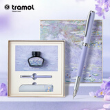 tramol梵高钢笔高端轻奢送老师礼盒套装女生男士小学生专用成人练字书写文艺高颜值高档签字笔生日礼物 睡莲 F笔尖0.5mm(店长推荐)