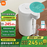 米家米家智能电热水瓶 5L安全材质煮水无异味一键长沸除氯1600W大功率三大煮水模式5L大容量±1℃ 调温 5L 米家电热水瓶