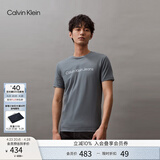 Calvin Klein Jeans夏季男女情侣中性年轻ck多色印花透气修身短袖T恤J320931 PN6-雾霾蓝 XL （推荐160-175斤）