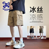 Wassup Sohot短裤男夏季冰丝凉感工装裤男潮流休闲五分裤 卡其色 3XL