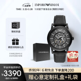 安普里奥·阿玛尼（Emporio Armani）手表男士黑武士系列 潮酷皮带镂空机械表生日礼物送男友AR60008