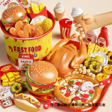 玩具特工队儿童厨房过家家做饭玩具仿真汉堡薯条冰淇淋切切乐六一儿童节礼物