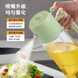趣木也油壶喷雾倒油喷油一体家用厨房空气炸锅高压喷化雾状食用油油罐下 绿色【倒喷两用】 喷油壶 470ml