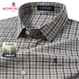 梦特娇（MONTAGUT）短袖男夏季格子休闲翻领莫代尔免烫抗皱商务衬衣 卡其 XL/52