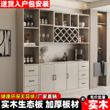 红森集酒柜客厅餐边柜一体靠墙柜子简约现代展示柜高柜酒吧柜可定制 卡其 长200cm宽30高200