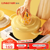 凌丰（LINKFAIR） 珐琅锅汤锅铸铁搪瓷不粘锅炖锅煲汤养生锅焖锅燃气炉电磁炉适用 柠檬黄 22cm 3.6L