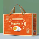 朝歌印象淇河三珍之一缠丝鸭蛋 1.2kg(20枚） 1.2kg（20枚）