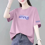 珞妮短袖t恤女纯棉2025夏季新款时尚气质减龄大码宽松遮肚子上衣女装 浅紫 【AT字母 】 XL 建议125-140斤