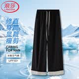 浪莎冰感防晒休闲裤女韩版条纹文艺百搭时尚宽松修身显瘦直筒裤子
