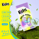 酷滋（Kiskis）夹心无糖口香糖 柠檬草味 30g/盒 清新口气 方便携带 薄荷糖
