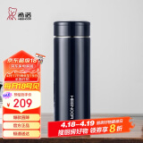 希诺保温杯男304不锈钢水杯大容量车载过滤茶杯子XN-7602紫罗兰 550mL
