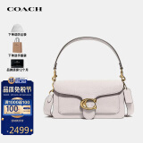 蔻驰（COACH）奢侈品TABBY26女包单肩包73995【品牌授权】送女友礼物