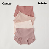 QIANLEE新疆长绒棉内裤女士纯棉裆抗菌透气女生短裤高腰包臀大码胖mm底裤 烟紫+浅肤+肤粉+皮粉 L