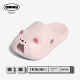 chikoku可爱土拨鼠凉拖鞋女夏外穿厚底增高居家情侣男洞洞鞋夏