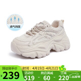 骆驼（CAMEL）老爹鞋女网布皮面拼接双系带厚底休闲鞋 L23S703108W 杏色透网 36