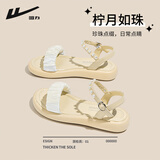 回力凉鞋女新款夏季平底凉拖女士软底时尚两穿拖鞋外穿女鞋沙滩鞋 浅黄色 37