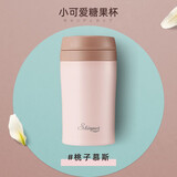 象普（SHINPUR）迷你保温杯女款办公小巧便携水杯送礼学生不锈钢杯随行杯年会礼品 桃子慕斯-哑光-200ML