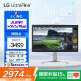 LG 31.5英寸 4K IPS Pro Type-C90W充电 2000:1 HDR400 人体工学 Mac外接显示器 设计剪辑 32UQ850V