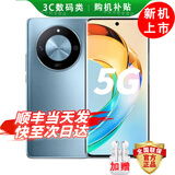 华为手机华为mate7pro 链接选购】新品5G旗舰x50 奢华双曲屏 海量双存 超巨量电池 一亿像素 五星抗摔 勃朗蓝12GB+512GB 官方|标配 赠180天只换不修+3年质保