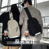 鹏境男士大容量胸包斜挎包时尚斜背包休闲学生斜肩单肩包男女生简约 高级黑反光条【裸包】