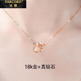 法蔻彩金色双环项链女莫比乌斯锁骨链玫瑰金吊坠520礼物送女友老婆 轻奢款（彩金+真钻石）
