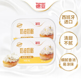 德亚西班牙进口菠萝味涂抹奶油奶酪（含菠萝肉）200g*2  早餐烘焙面包