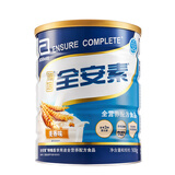 雅培全安素特医全营养配方粉 900g 麦香味 补充蛋白质粉 中老年营养粉