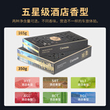 快美特车载香薰汽车固体香水古龙香五星级酒店香持久留香新能源汽车香膏 【品格】SRT酒店型 CFR968B