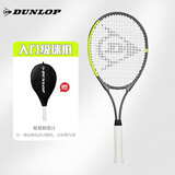 邓禄普（DUNLOP）网球拍入门款SX 27练习训练铝合金网拍10312857