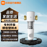 米家小米前置过滤器 反冲洗前置净水器 全屋净水器 家用过滤器 前置净水器
