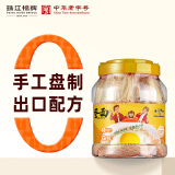 珠江桥牌银丝蛋面715g 鸡蛋面条银丝面无添加全蛋面独立包 中华老字号