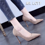 蓝晨语依 高跟鞋女细跟单鞋韩版优雅尖头法式绒面裸色ol工作鞋女 小麦色 35